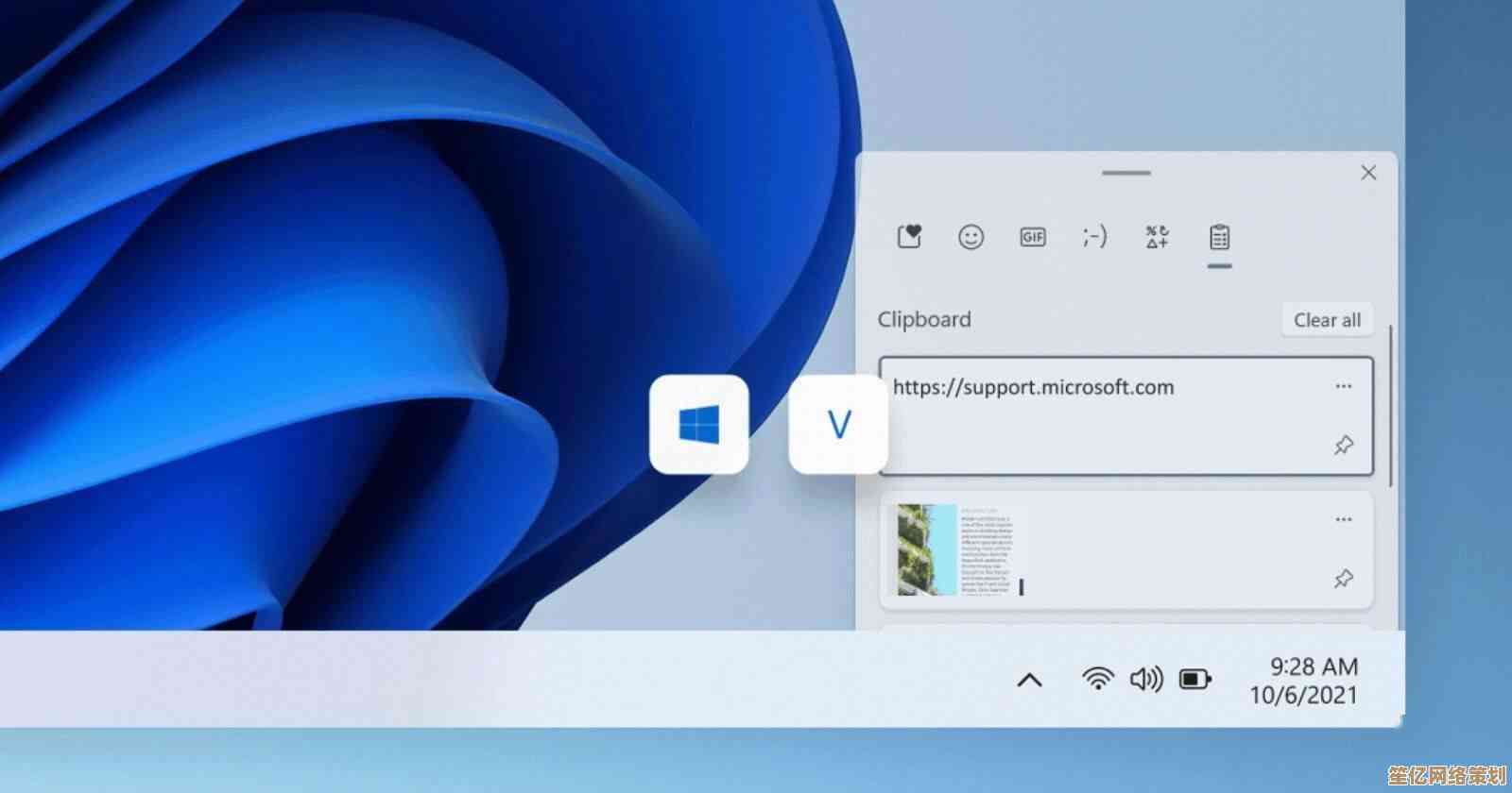 Win11系统自带浏览器隐藏位置全揭秘与查找指南