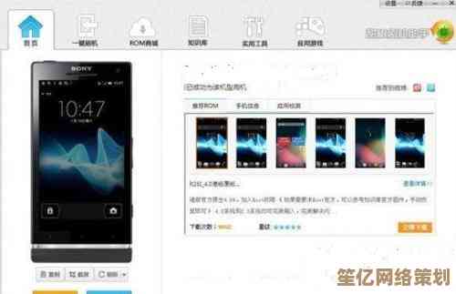 探索vovo手机全新系列，突破想象，带来前所未有的智慧交互！