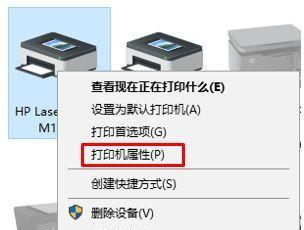 打印机频繁脱机无法正常打印？这些排查技巧帮你快速解决
