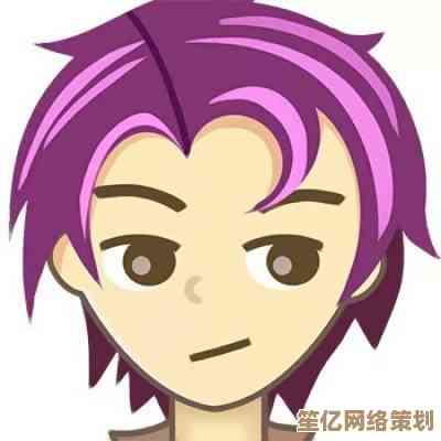 自定义专属QQ头像，彰显你的个性与品味！