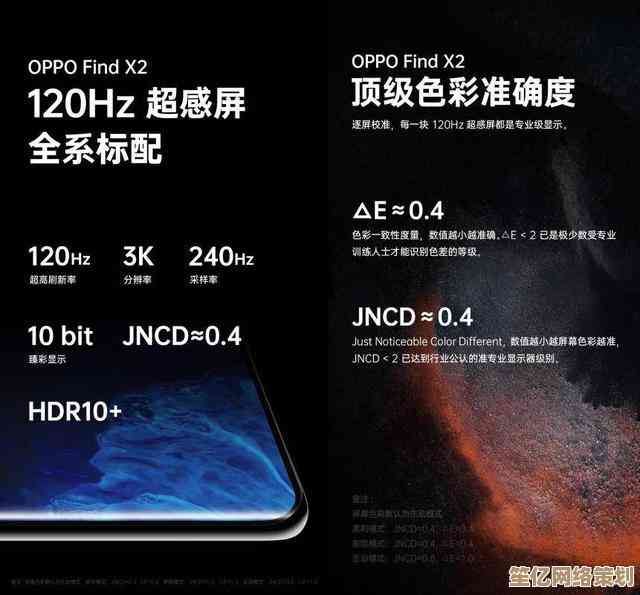 探索2023年顶级手机选择：综合评测与购买指南助你决策