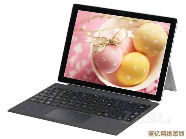 轻巧便携，Surface电脑让移动办公更高效自如