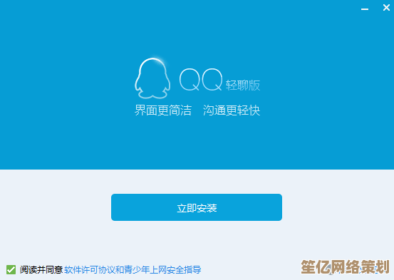 腾讯应用中心：汇聚丰富应用资源，畅享便捷一站式下载服务