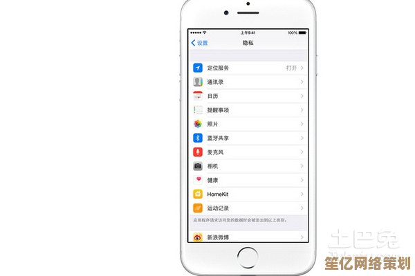 手机串号快速查询方法，轻松掌握设备身份识别技巧