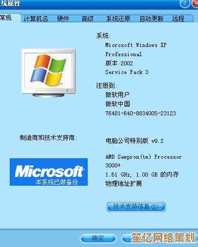 掌握PS4游戏性能优化技巧，解决常见问题提升游玩体验