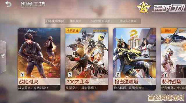 畅游王者荣耀战场，下载游戏尽享团队对决与策略较量的极致乐趣！