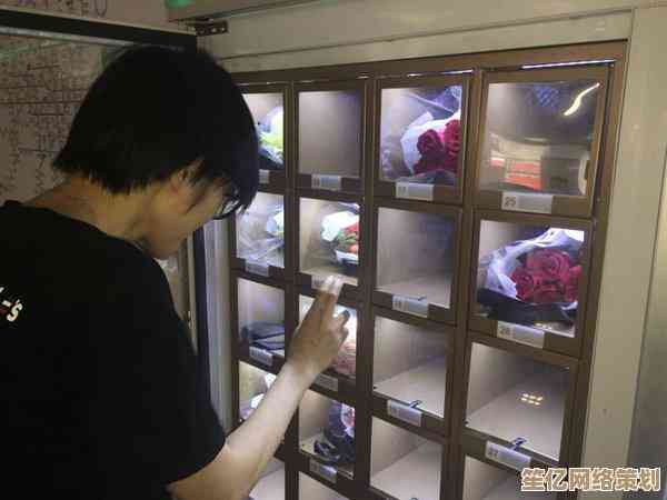 提升移动体验的实用技巧，让每一天都充满科技便利与乐趣