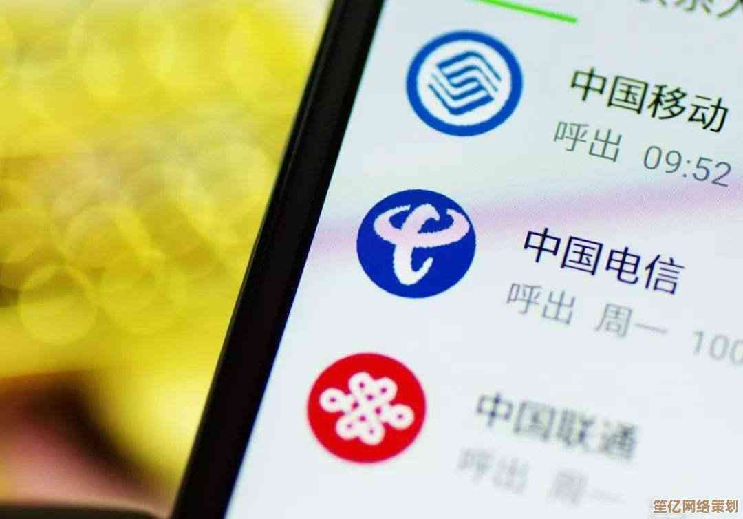 智慧选号技巧：让您的手机号码成为通信生活的完美伴侣