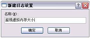 Windows 11电脑使用必备知识：优化设置与常见问题处理详解