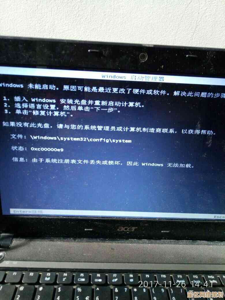 笔记本电脑无法启动的常见故障原因与对应解决方法详解