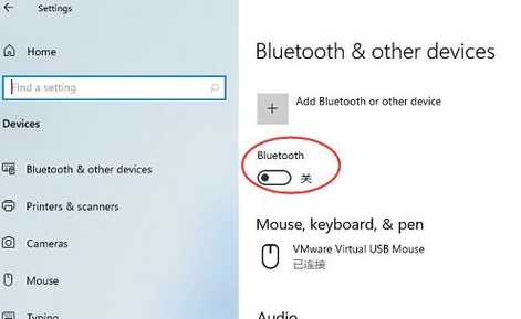 Windows 11系统下蓝牙连接正常但无音频播放问题的修复方案
