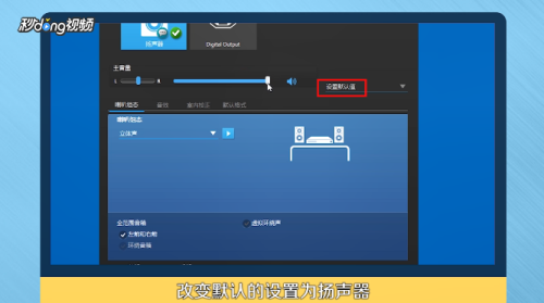 高效提取Win11系统音效资源：自由保存个性化提示音，增强音频创作灵活性