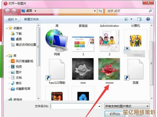 详细解析美图秀秀抠图操作，快速提升你的修图技能