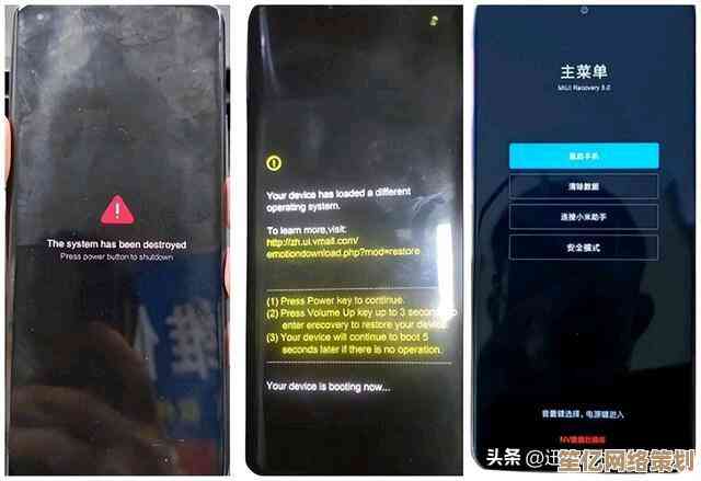 全面解析手机驱动异常：高效排查与修复方法大全