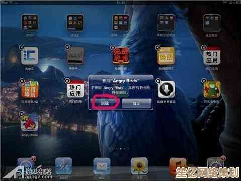 探索iPad应用商店：详细指南助你快速下载所需软件
