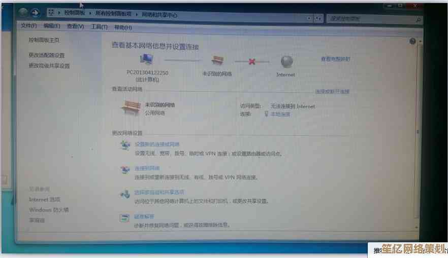 台式电脑无法正常关机的原因分析与解决方法