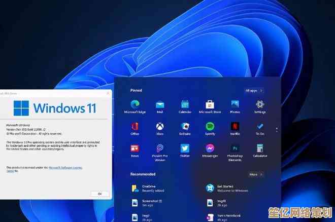 升级Windows 11后才发现这些痛点，用户纷纷感叹为时已晚