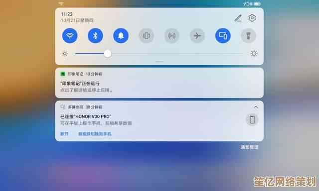小鱼教您如何让平板电脑实现通话功能，解答您的疑问