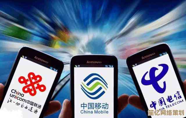 电信用户必看：轻松掌握流量余额与使用详情的快速查询技巧