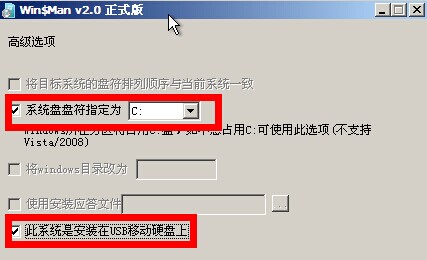 Win11系统U盘制作与安装教程：新手也能快速上手的方法