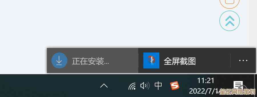 学会这些实用截图快捷键，助你随时高效捕捉屏幕精彩瞬间