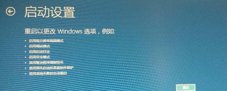 遇到电脑开不了机怎么办？实用自查指南助你快速解决启动难题