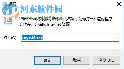 小鱼分享处理方法：卸载软件提示找不到指定模块怎么办
