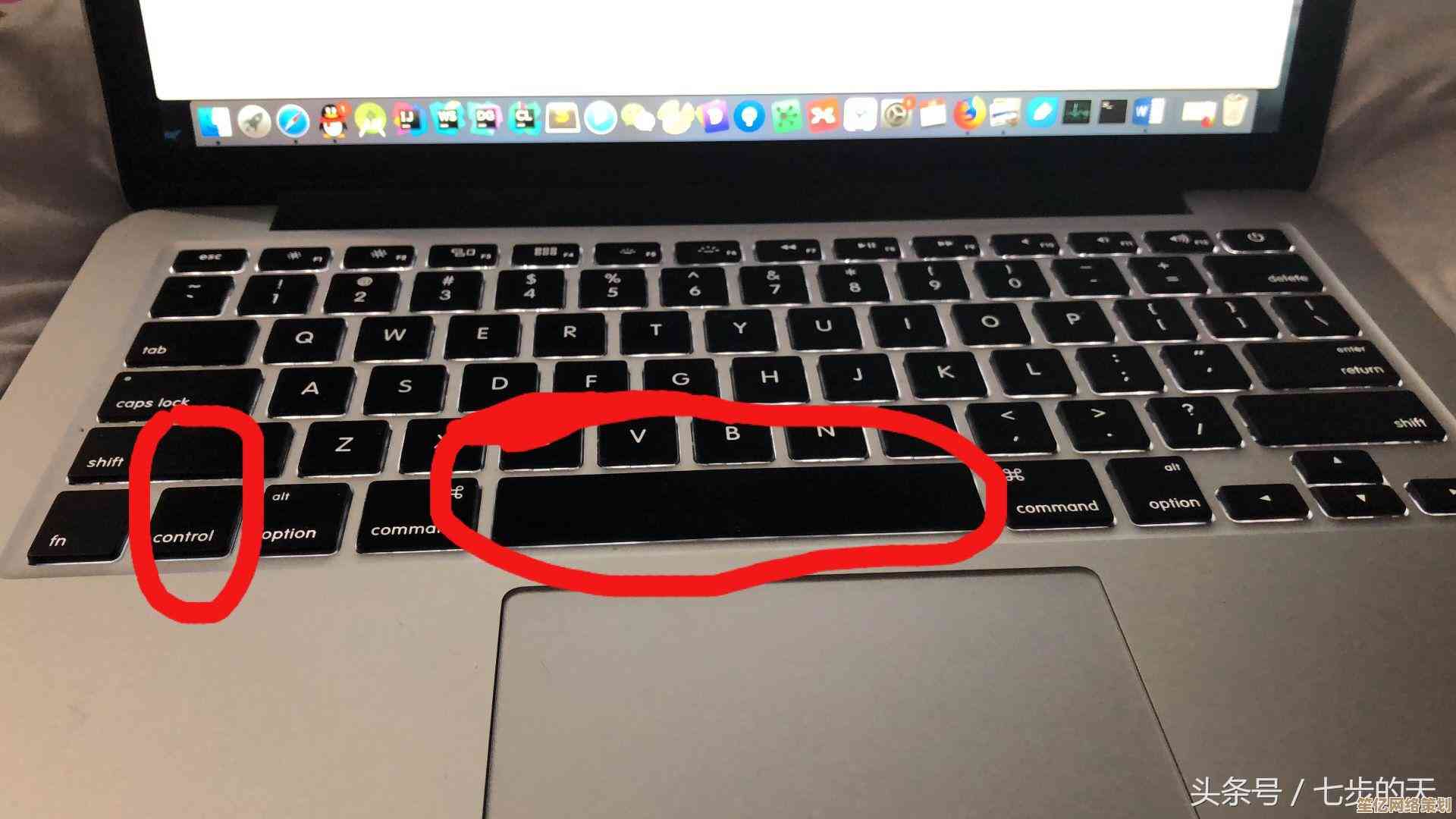 Windows 11系统输入法切换方法详细教程