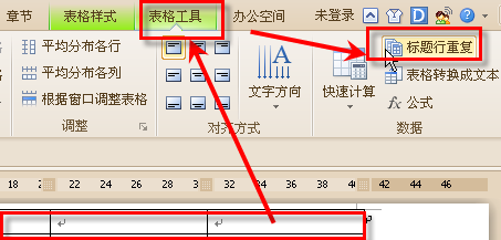 Z97主板安装Win11遇难题？这些解决方案或许能帮到你