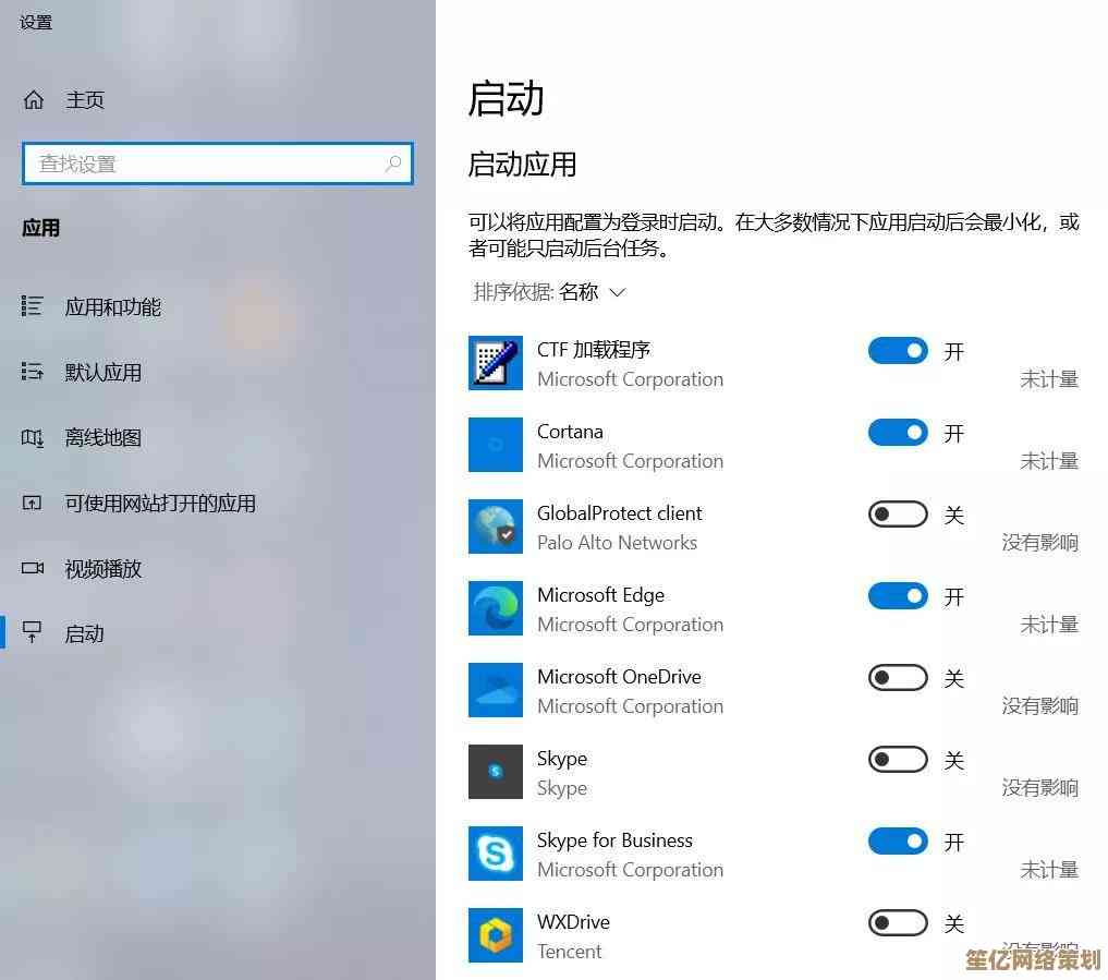 遇到电脑无法升级Windows 11？来看常见问题及有效解决途径！