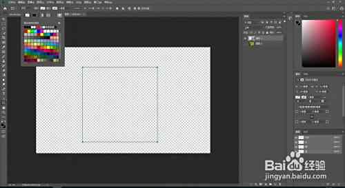 掌握Photoshop去水印的实用技巧，轻松几步让图片恢复洁净无瑕