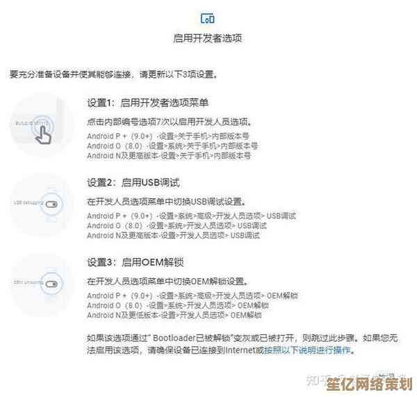 掌握华为浏览器：从入门技巧到故障排除完全手册