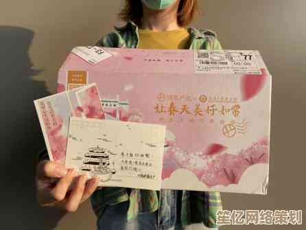如何为网易邮箱大师设置新密码？详细操作指南来了