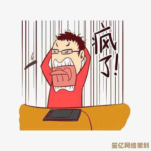 一步步教你更改WiFi密码，有效防止蹭网并守护隐私安全