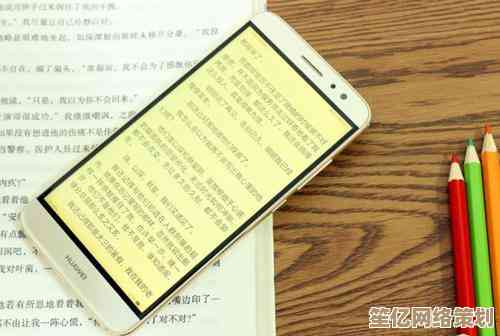 苹果5参数全面解析：突破性性能与超清视网膜屏幕带来革命性体验