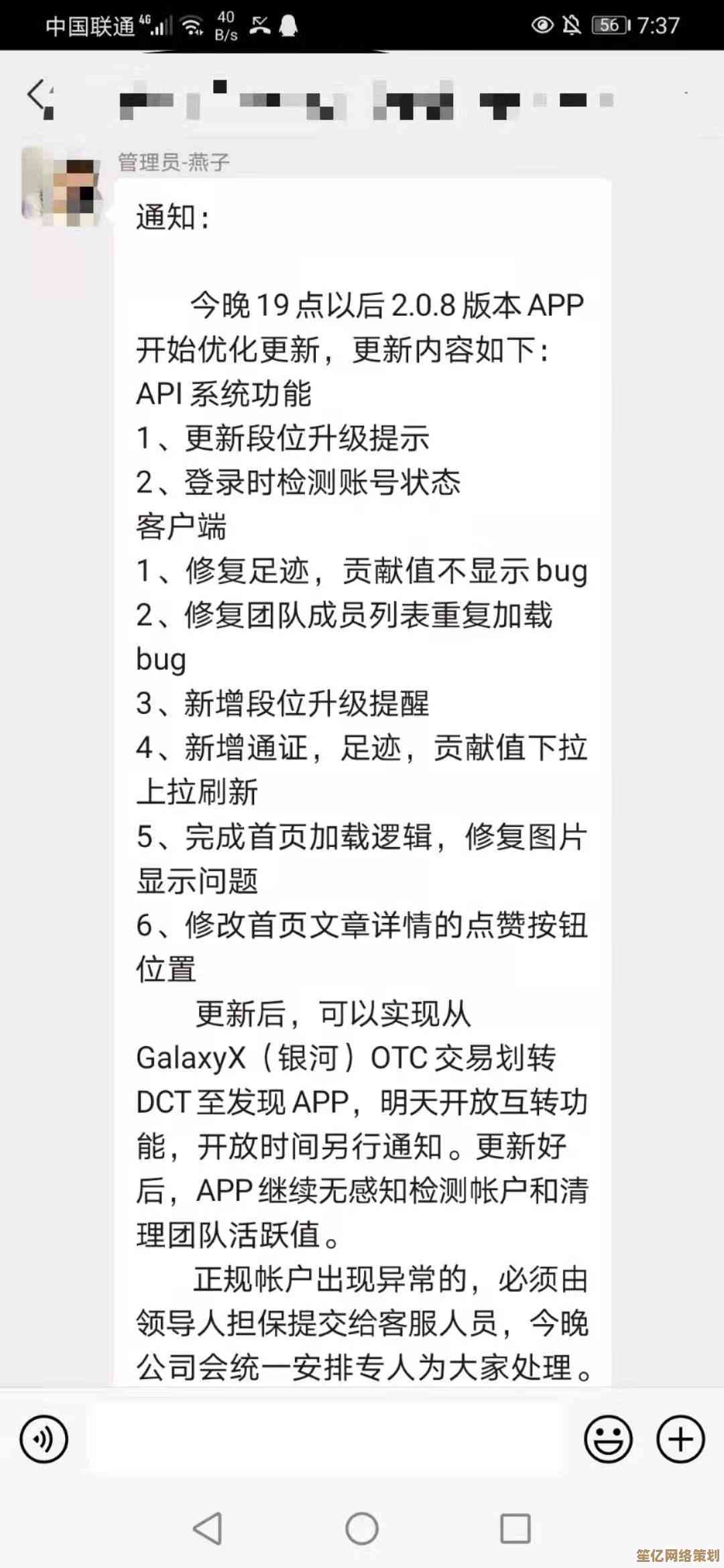 呱呱视频社区：一站式平台，让您的每一次发现与分享都充满交流乐趣