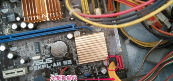 电脑电源线：确保设备稳定运行与安全供电的关键组件