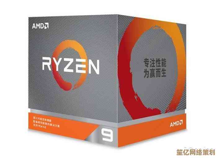 全方位呈现服务器多核CPU性能层级对比图谱