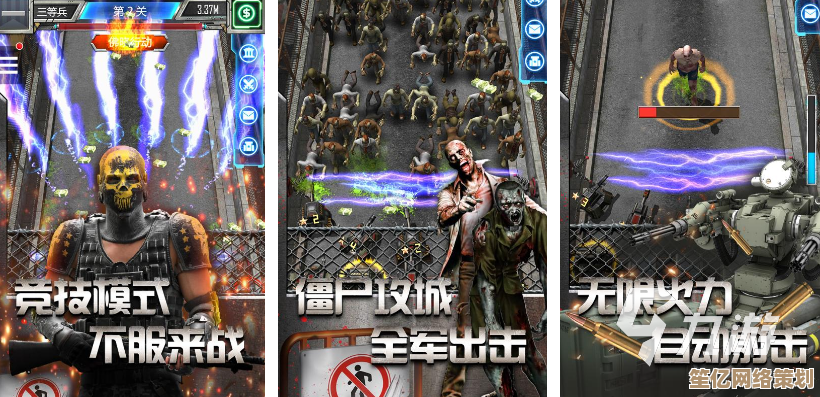 搜狐游戏大厅带您畅玩热门游戏，体验无限乐趣与刺激！