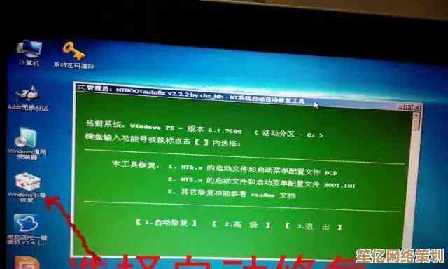 电脑无法进入系统怎么办？小鱼分享实用解决方法与技巧