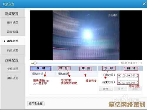 PPS官网：畅享高清影视，精彩内容不间断！