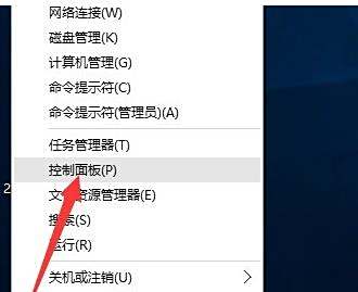 最新Windows 10专业版密钥合法获取途径与激活方法全面解析