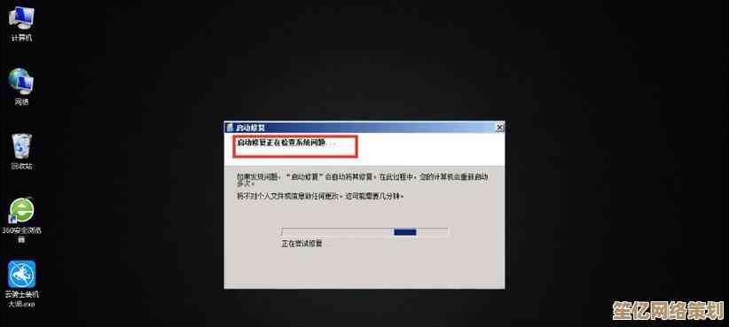 电脑无法关机？这些实用技巧助你轻松解决问题！