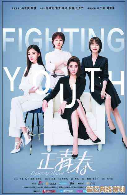 电脑连接电视不再难，小鱼详细教程助您畅享影音盛宴