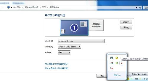 如何根据使用场景选择笔记本？功率与性能的平衡之道