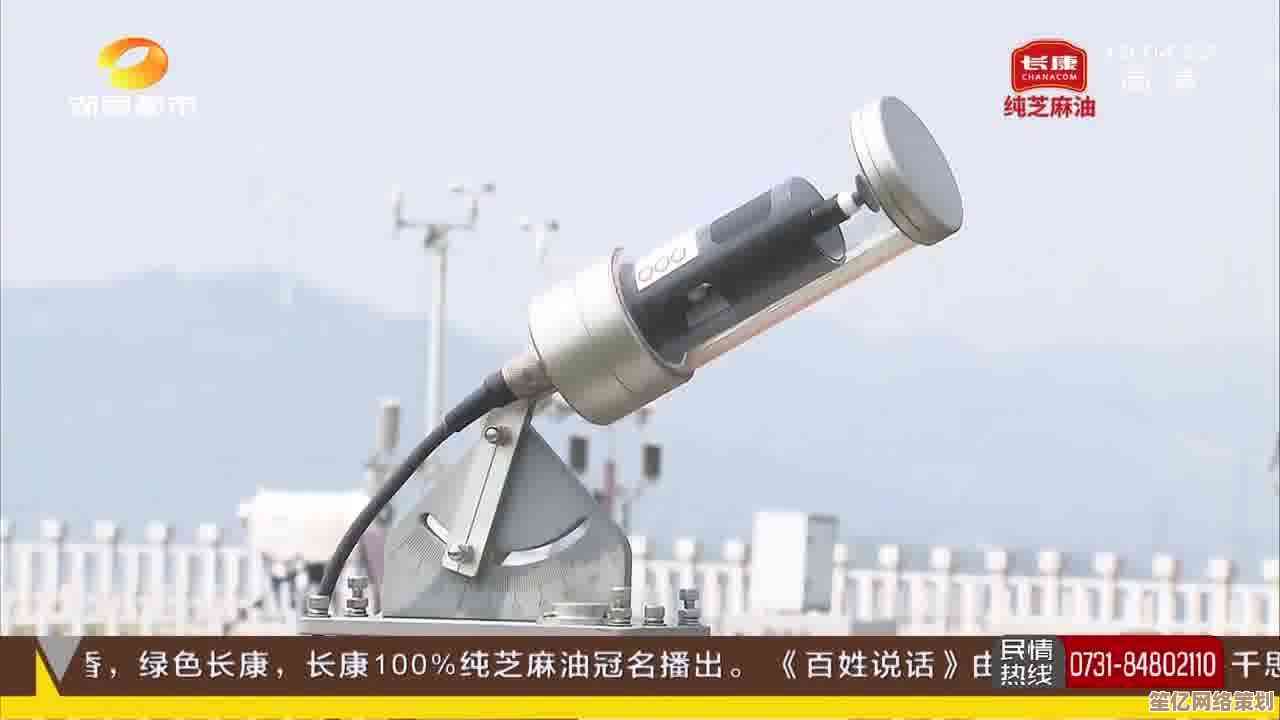 精准预报天气趋势，桌面实时显示让您生活更便捷