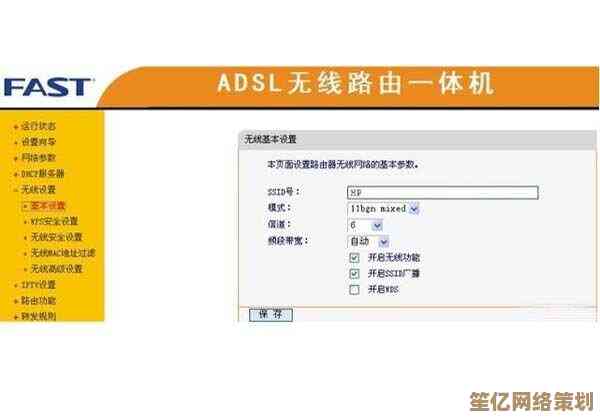 [wifi助手]智能诊断与优化，让家庭WiFi信号无死角覆盖