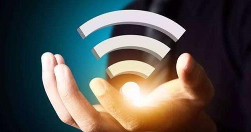 了解WiFi连接权限：正当途径访问受保护网络的实用指南