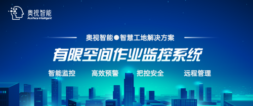 安全屋：智能防护系统，为家庭安全筑起坚实防线
