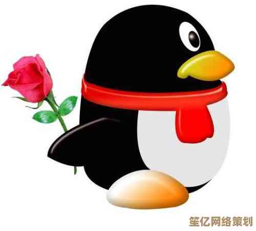 腾讯QQ客服全天候在线，确保您的问题得到及时妥善处理
